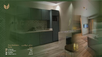 Glamour Inn Alnuzha - جلامور ان النزهة - image 7