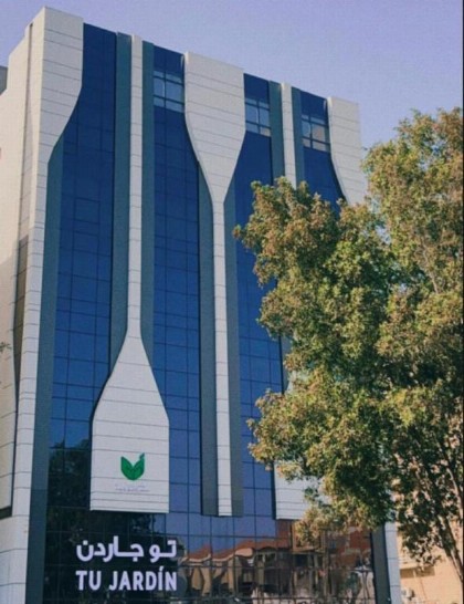 Glamour Inn Alnuzha - جلامور ان النزهة - image 8
