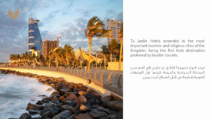Glamour Inn Alnuzha - جلامور ان النزهة - image 9