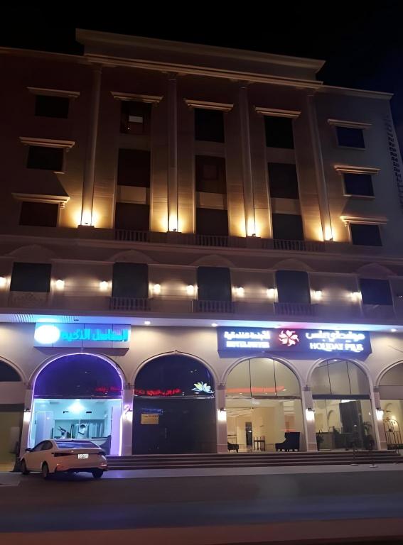 Holiday Plus Al Nozha - هوليداي بلس النزهة - image 4