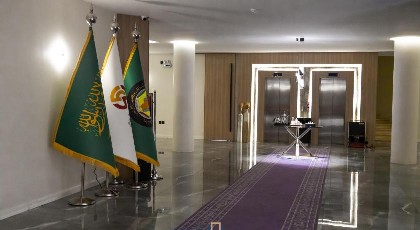 Golden New Al Safa Hotel - image 12