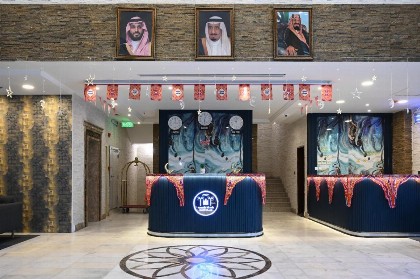 فندق أرمادا الصفا - image 4