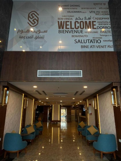 Sweet Home For Serviced Accommodation - image 7