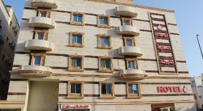 Altamyoiz Sirved Apartments - image 1