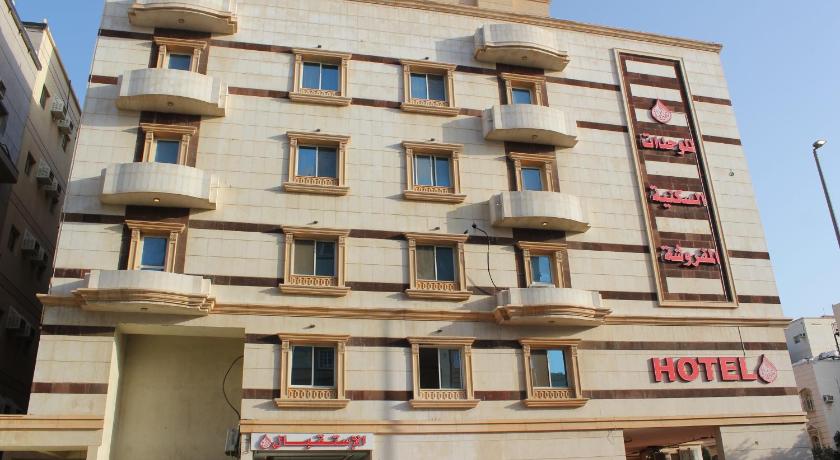Altamyoiz Sirved Apartments - main image
