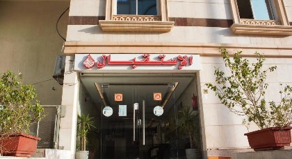 Altamyoiz Sirved Apartments - image 14