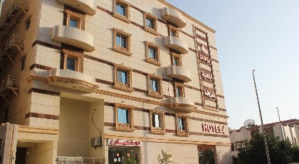 Altamyoiz Sirved Apartments - image 17