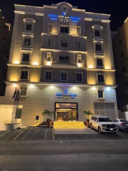 OCEAN VIEW AL ZAHRA JEDDAH  أوشن فيو الزهراء جدة  - image 1