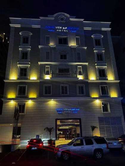 OCEAN VIEW AL ZAHRA JEDDAH  أوشن فيو الزهراء جدة  - image 13