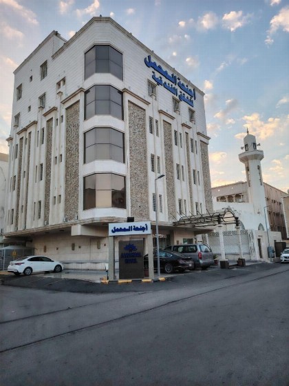 Al Mahmal ApartHotel - image 1