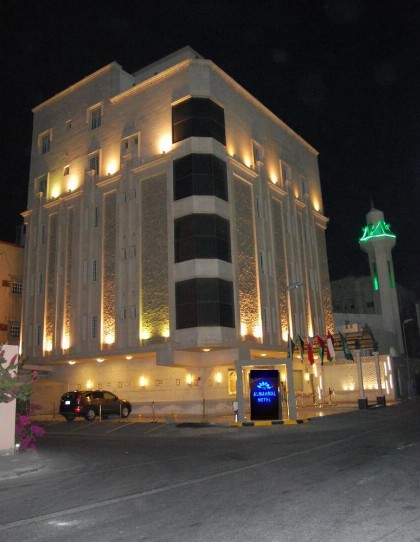 Al Mahmal ApartHotel - image 18