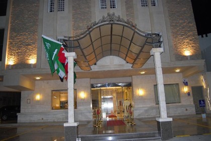 Al Mahmal ApartHotel - image 20