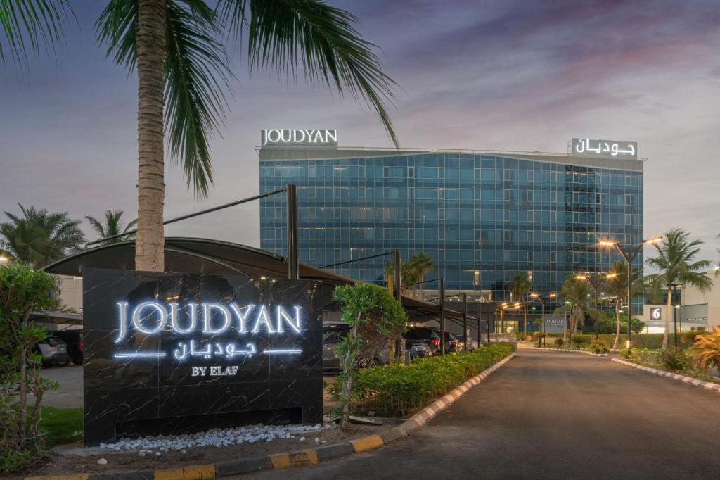 JOUDYAN Red Sea Mall Jeddah By ELAF - main image