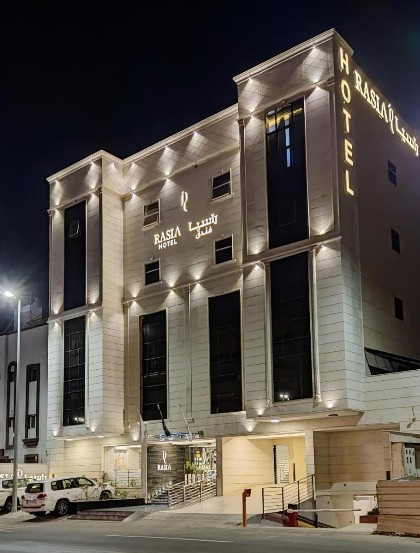 Rasia Hotel Jeddah - image 1