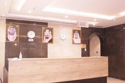 Altamyoiz Alsilmaniah - image 1