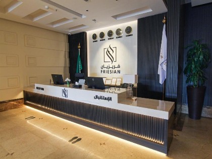Friesian Hotel Suites - image 15