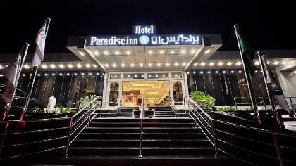 Paradise Inn Jeddah Hotel - image 2