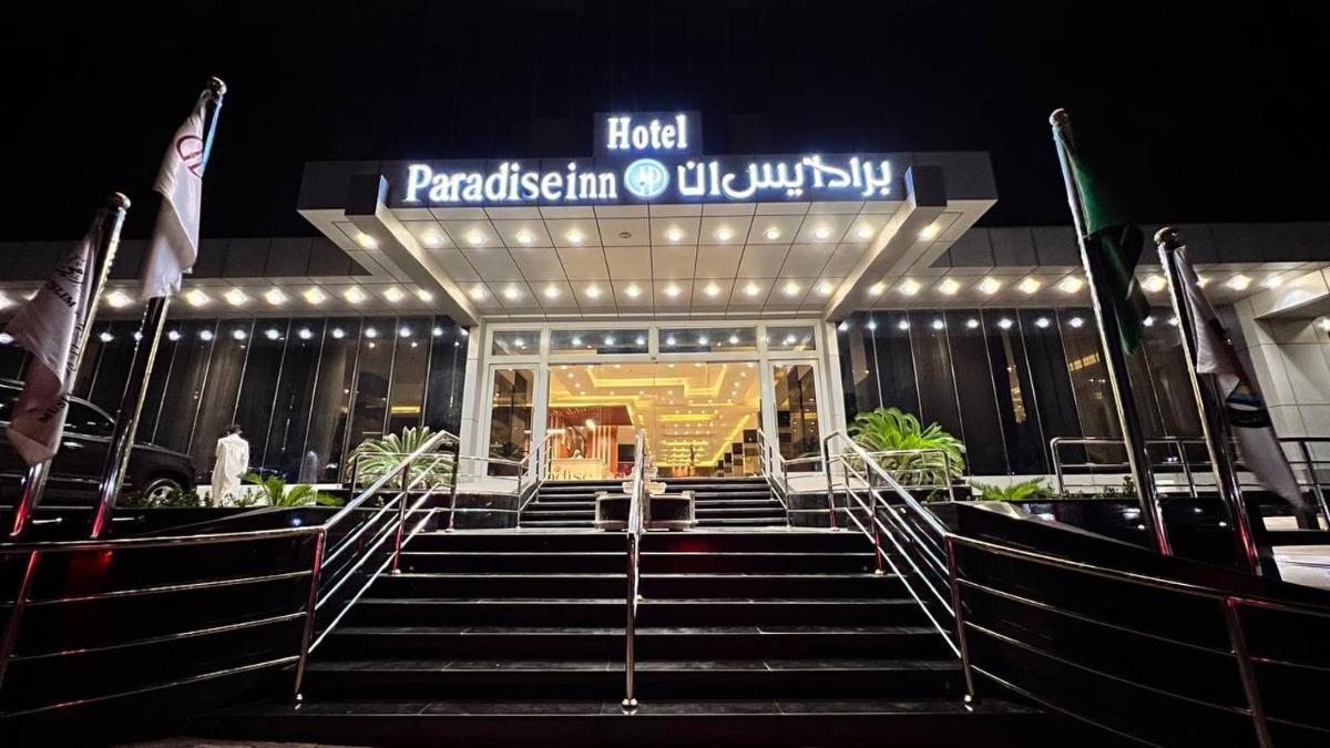 Paradise Inn Jeddah Hotel - image 2