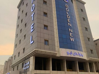 GOLDEN NEW UMU ALQURAA Hotel - image 8