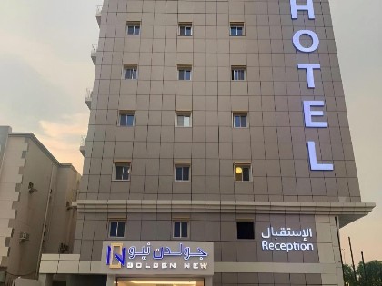GOLDEN NEW UMU ALQURAA Hotel - image 9