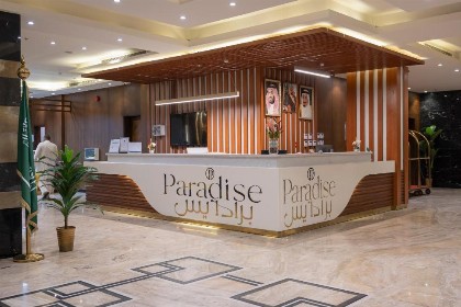 Paradise Inn Hotel Jeddah - image 16
