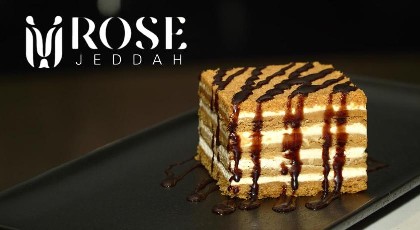 Rose Jeddah Hotel  - image 20