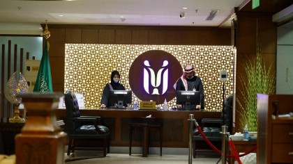 Rose Jeddah Hotel  - image 9