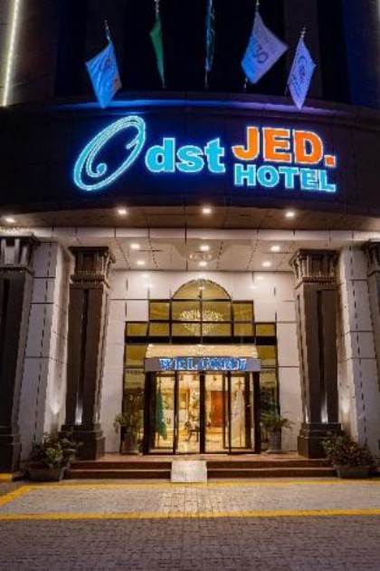 ODST JED - image 16