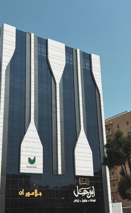 Glamour Inn AL Nuzha -جلامور ان النزهة - image 1