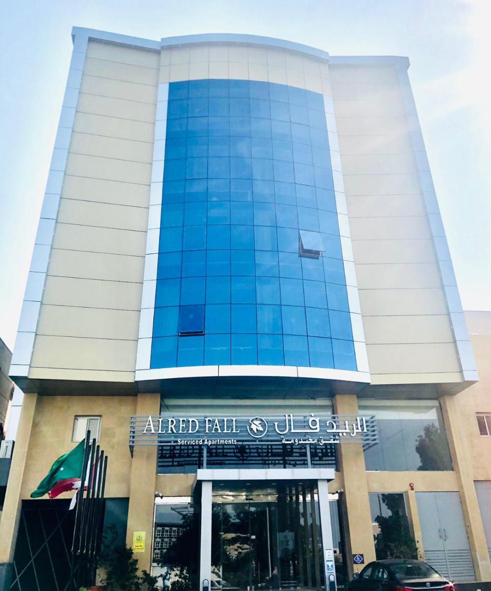 Red Fall Hotel - main image