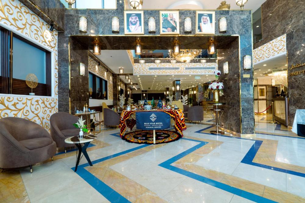 فندق النجم الأزرق - Blue star hotel - image 6