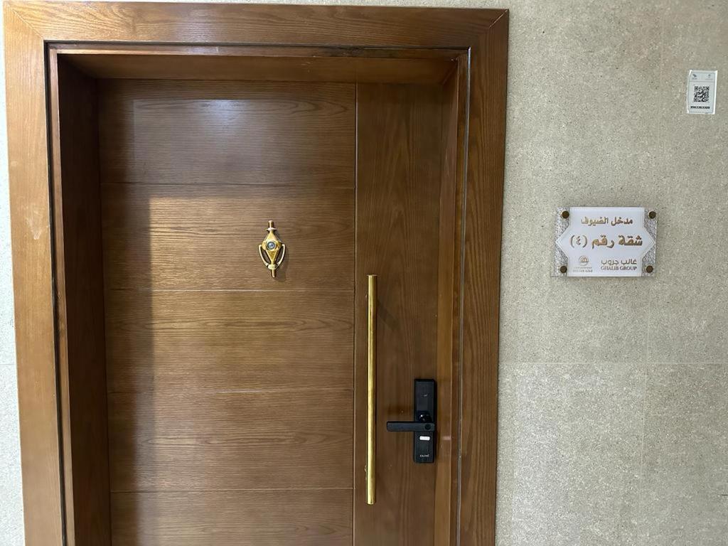 Ammash Services and Hotel Rooms - image 3