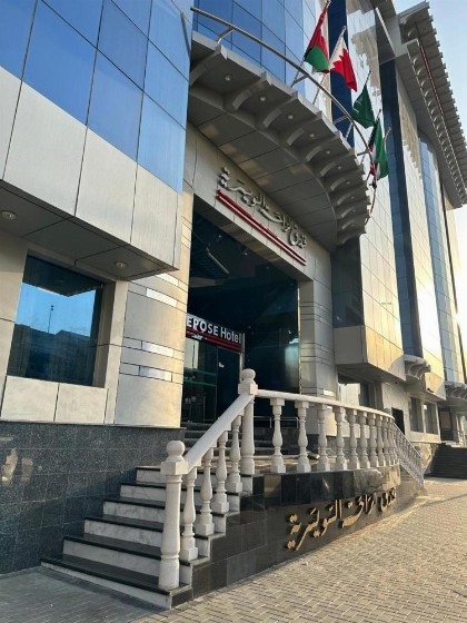 فندق الراحة السويسرية Swiss Repose Hotel - image 13