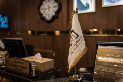 rawabi garden inn - image 8