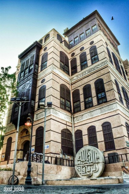 Touq Balad - image 3