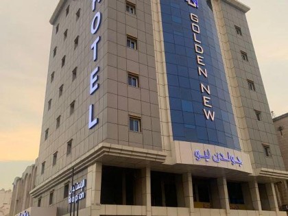 GOLDEN NEW UMU ALQURAA Hotel - image 12