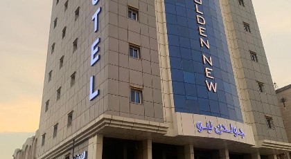 GOLDEN NEW UMU ALQURAA Hotel - image 2