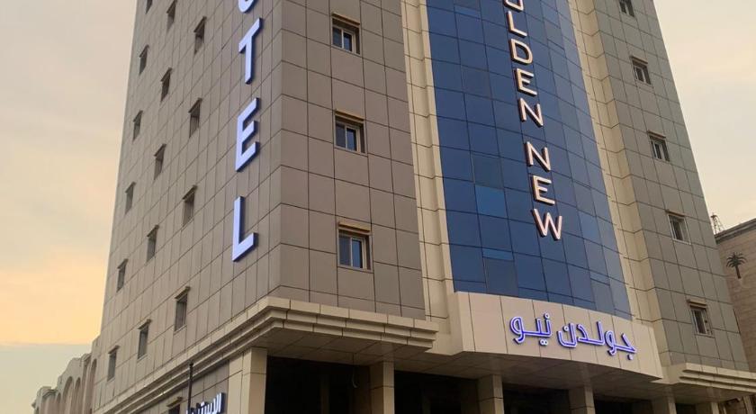 GOLDEN NEW UMU ALQURAA Hotel - image 2