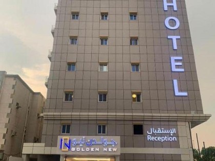 GOLDEN NEW UMU ALQURAA Hotel - image 3