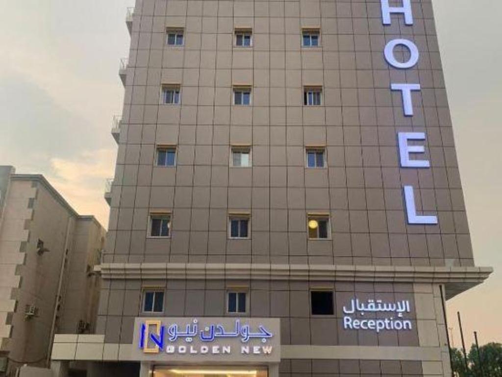 GOLDEN NEW UMU ALQURAA Hotel - image 3