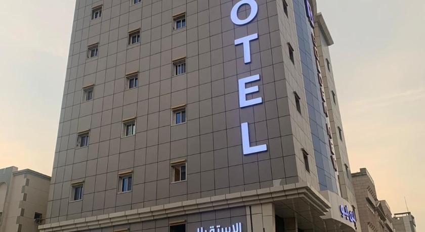 GOLDEN NEW UMU ALQURAA Hotel - image 5