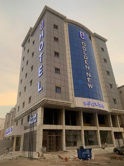 GOLDEN NEW UMU ALQURAA Hotel - image 6
