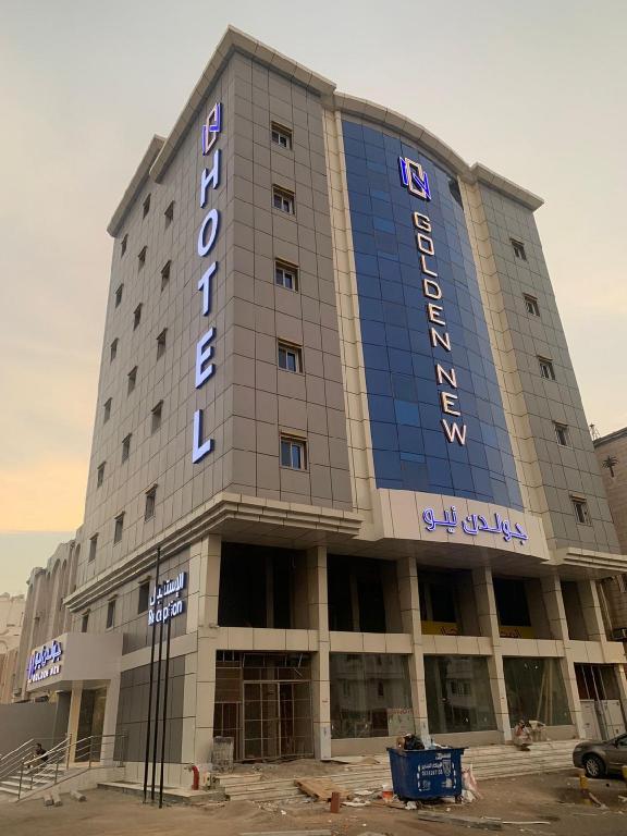 GOLDEN NEW UMU ALQURAA Hotel - image 6