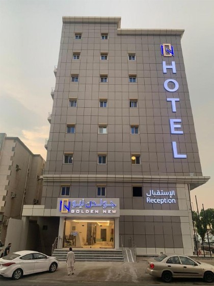 GOLDEN NEW UMU ALQURAA Hotel - image 7