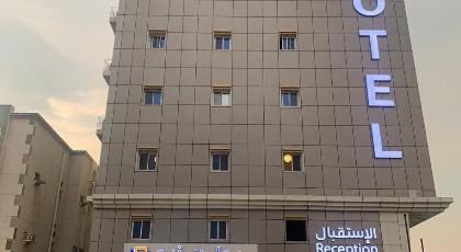 GOLDEN NEW UMU ALQURAA Hotel - image 8