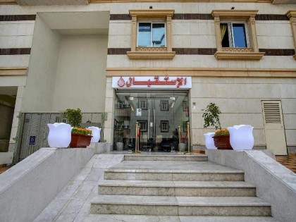 OYO 582 Al Tamayoz Al Raqi Al Salamah - image 7