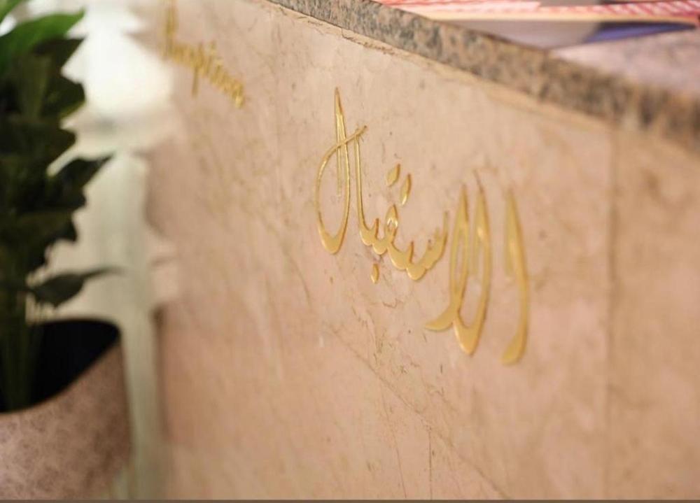 Al Safwa Suits - image 5