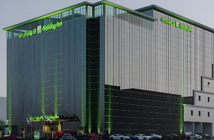 Holiday Inn Jeddah Corniche - image 1