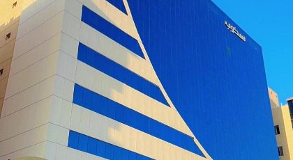 فندق سكوب Skoop Hotel - image 2