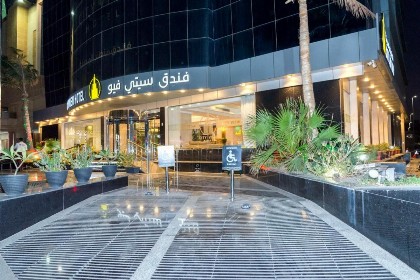 فندق ستي فيو- City View Hotel - image 2